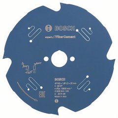 Диск пильный для циркулярных пил BOSCH EXPERT FOR FIBER CEMENT 2 608 644 120 Лобзики