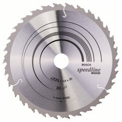 BOSCH SPEEDLINE WOOD 2 608 640 807 Лобзики