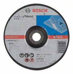 BOSCH STANDARD FOR METAL 2 608 603 161 Паркетно-шлифовальные машины