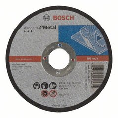 BOSCH STANDARD FOR METAL 2 608 603 164 Паркетно-шлифовальные машины