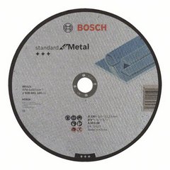 BOSCH STANDARD FOR METAL 2 608 603 168 Паркетно-шлифовальные машины