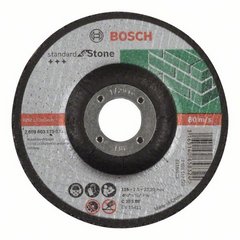 Диск отрезной для малых угловых шлифовальных машин BOSCH STANDARD FOR STONE 2 608 603 173 Паркетно-шлифовальные машины