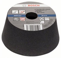 BOSCH 1 608 600 241 Паркетно-шлифовальные машины