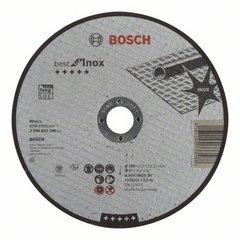 BOSCH BEST FOR INOX 2 608 603 506 Горелки газовые