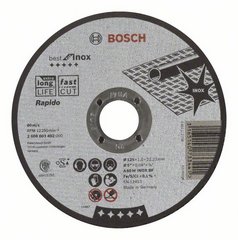 Диск отрезной для малых УШМ BOSCH BEST FOR INOX RAPIDO 2 608 603 492 Нарезчики швов