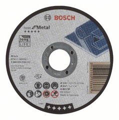 Диск отрезной для малых УШМ BOSCH BEST FOR METAL 2 608 603 516 Нарезчики швов