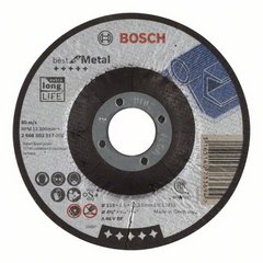 BOSCH BEST FOR METAL 2 608 603 517 Нарезчики швов