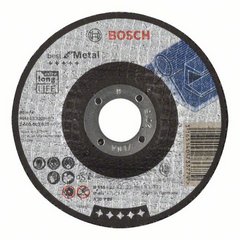 Диск отрезной для малых УШМ BOSCH BEST FOR METAL 2 608 603 525 Нарезчики швов