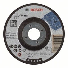 BOSCH BEST FOR METAL 2 608 603 532 Ножи