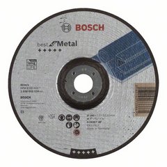 BOSCH BEST FOR METAL 2 608 603 534 Горелки газовые