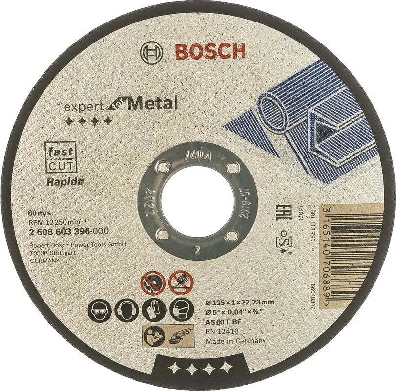 Диск отрезной для малых УШМ BOSCH BEST FOR METAL RAPIDO 2 608 603 396 Нарезчики швов