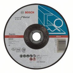 BOSCH BEST FOR METAL RAPIDO 2 608 603 403 Ножи