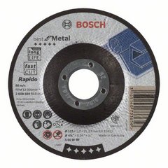 Диск отрезной для малых УШМ BOSCH BEST FOR METAL RAPIDO 2 608 603 513 Нарезчики швов