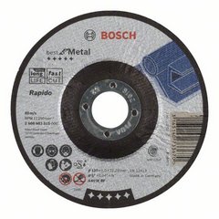 Диск отрезной для малых УШМ BOSCH BEST FOR METAL RAPIDO 2 608 603 515 Нарезчики швов