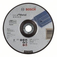 BOSCH BEST FOR METAL RAPIDO 2 608 603 521 Ножи