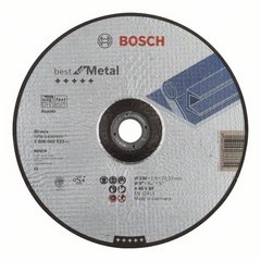 BOSCH BEST FOR METAL RAPIDO 2 608 603 523 Горелки газовые