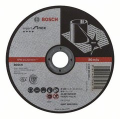 BOSCH EXPERT FOR INOX 2 608 600 405 Паркетно-шлифовальные машины