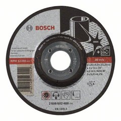 BOSCH EXPERT FOR INOX 2 608 602 488 Ножи