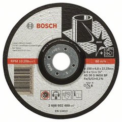 BOSCH EXPERT FOR INOX 2 608 602 489 Ножи