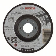 BOSCH EXPERT FOR INOX 2 608 603 510 Ножи