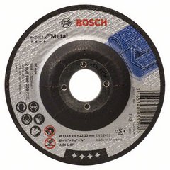 Диск отрезной для малых УШМ BOSCH EXPERT FOR METAL 2 608 600 005 Нарезчики швов