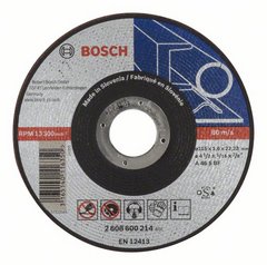 Диск отрезной для малых УШМ BOSCH EXPERT FOR METAL 2 608 600 214 Нарезчики швов