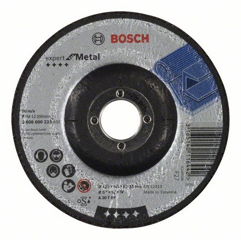 BOSCH EXPERT FOR METAL 2 608 600 223 Ножи