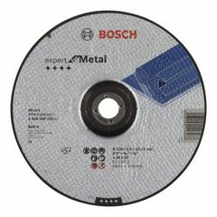 BOSCH EXPERT FOR METAL 2 608 600 225 Горелки газовые