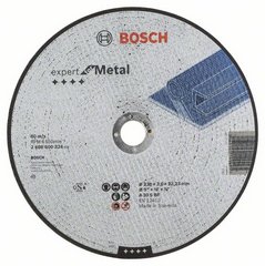 BOSCH EXPERT FOR METAL 2 608 600 324 Горелки газовые