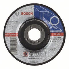 BOSCH EXPERT FOR METAL 2 608 600 537 Ножи