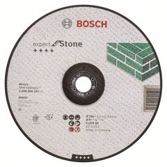 Диск отрезной для больших УШМ со стопорной гайкой BOSCH EXPERT FOR STONE 2 608 600 227 Горелки газовые