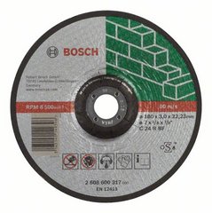 Диск отрезной для больших УШМ со стопорной гайкой BOSCH EXPERT FOR STONE 2 608 600 317 Ножи