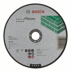 Диск отрезной для больших УШМ со стопорной гайкой BOSCH EXPERT FOR STONE 2 608 600 323 Горелки газовые