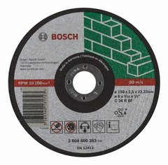 BOSCH EXPERT FOR STONE 2 608 600 383 Паркетно-шлифовальные машины