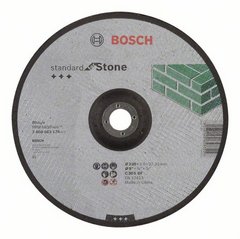 Диск отрезной для больших УШМ со стопорной гайкой BOSCH EXPERT FOR STONE 2 608 603 176 Горелки газовые