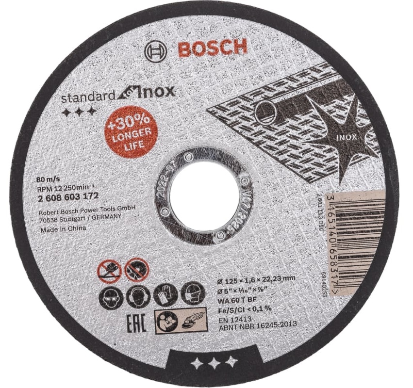 BOSCH STANDARD FOR INOX 2 608 603 172 Паркетно-шлифовальные машины