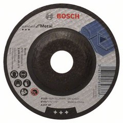 BOSCH STANDARD FOR METAL 2 608 603 181 Ножи