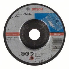 BOSCH STANDARD FOR METAL 2 608 603 182 Ножи