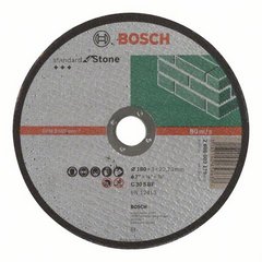 Диск отрезной для больших УШМ со стопорной гайкой BOSCH STANDARD FOR STONE 2 608 603 179 Горелки газовые