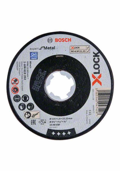 BOSCH X-LOCK EXPERT FOR METAL 2 608 619 252 Ножи