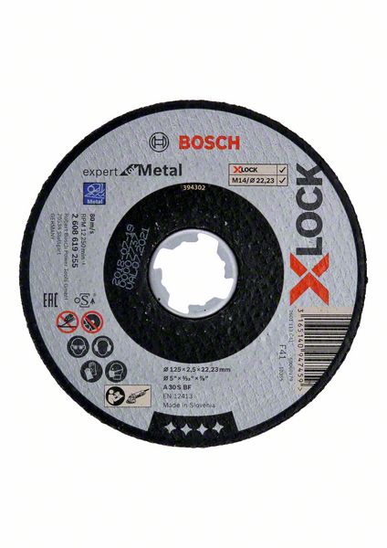 BOSCH X-LOCK EXPERT FOR METAL 2 608 619 255 Ножи