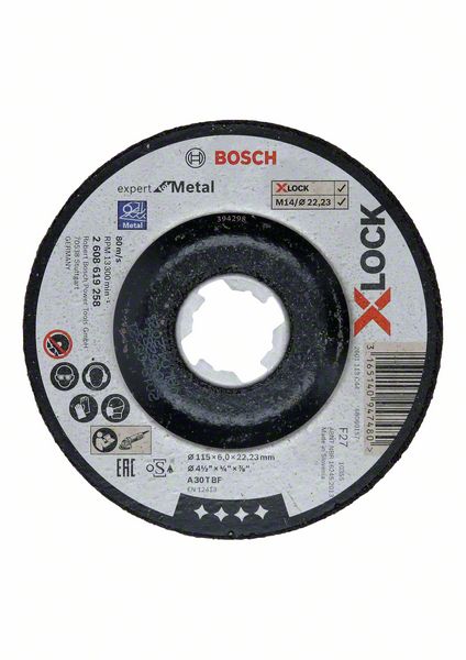 BOSCH X-LOCK EXPERT FOR METAL 2 608 619 258 Ножи