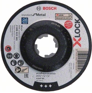 BOSCH X-LOCK STANDARD FOR METAL 2 608 619 365 Ножи