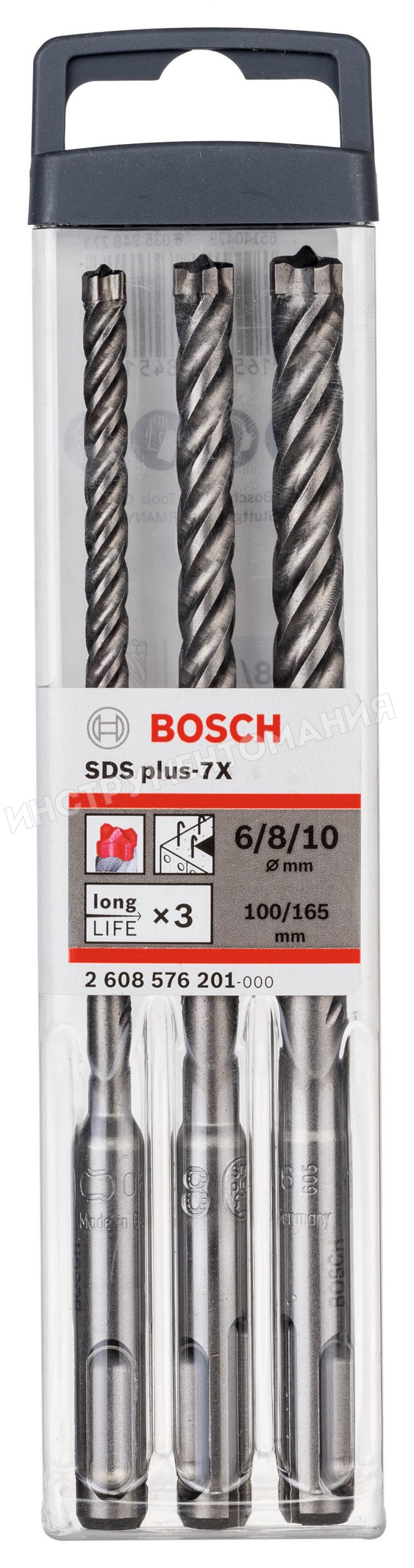 BOSCH SDS PLUS-7X 2 608 576 201 Перфораторы