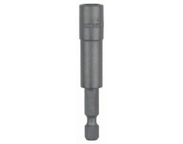 BOSCH EXTRA HARD 2 608 550 559 Дрели и шуруповерты